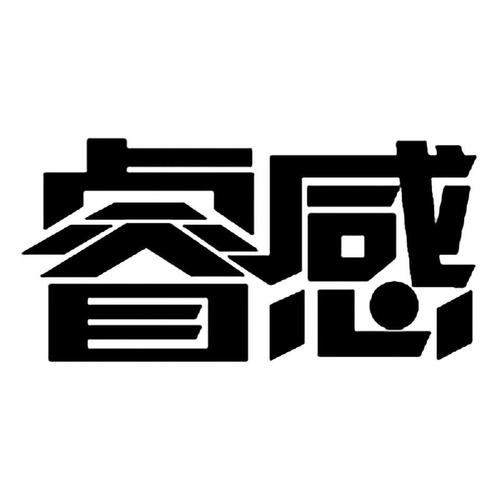 电子科技